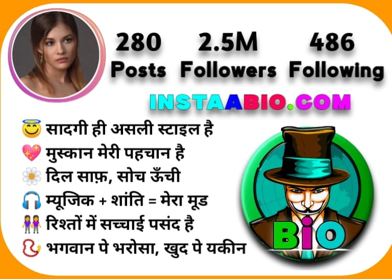 Attitude Captions For Instagram For Girl