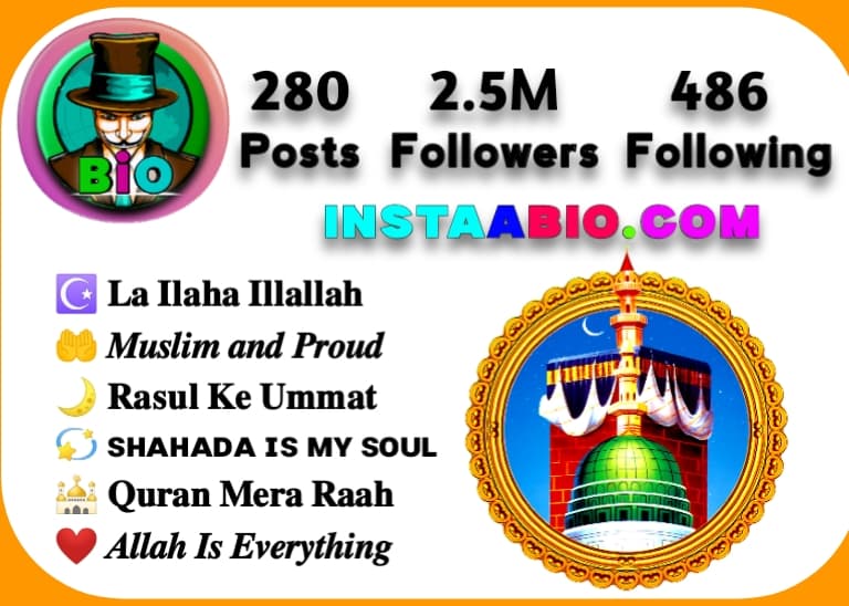 Islamic Bio For Instagram In Urdu for Boys & Girls in 2025 Islamic Bio For Instagram In Urdu